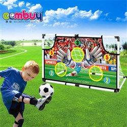 CB402009 - Football door 2 in 1 