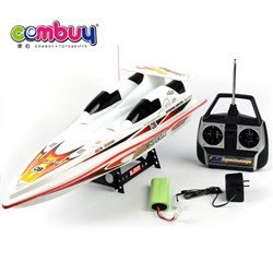 CB439246 - Big size high speed racing game sport bai rc fishing boat