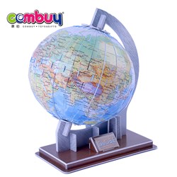 CB486674 - Globe puzzle (47PCS)