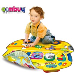 CB488681 - Animal bus double music blanket