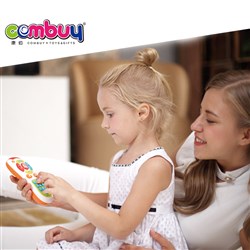 CB506005 - Explore remote control