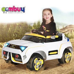 CB538056 - 2.4G Remote Control SUV Open-door Ino Concept Sports Car with Lighting Music Mixed in 3 Colors