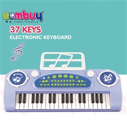 CB546838 - baby plastic battery operated keyboard piano children electronic organ toys