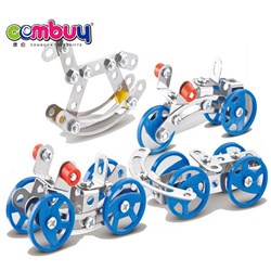 CB550664 - Since the installation of 4 1 metal intelligence car iron (52PCS)