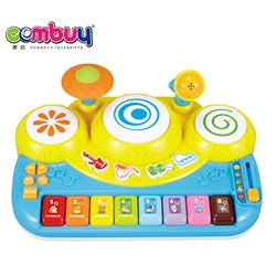 CB563896 - Multifunctional Combination Drum and Band Lighting Music (English and Spanish Switching)