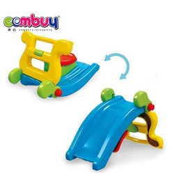 CB572188 - Multifunction sway