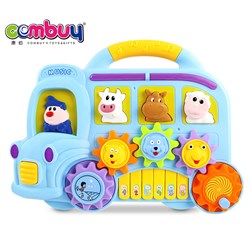 CB581056 - Musical instrument for automobile