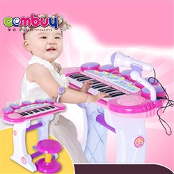 CB618744 - musical instrument toy electron grand piano prices