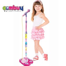 CB643522 - intellect set electric musical kids play light toy microphone