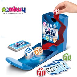 CB648981 - Letter dice game