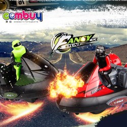 CB668549 - Remote control kids play toy against bumper rc cars hobby