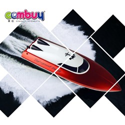 CB702157 - Remote control model toy 3 channel long range rc boat