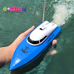 CB702158 - Four remote small boats (including electric) 3 colors mixed