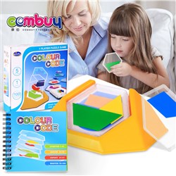 CB705911 - Colorful (color decode)