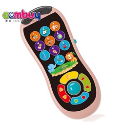 CB724077 - Interactive touch screen remote control
