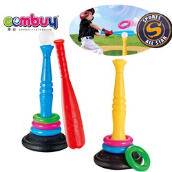 CB724920 - Circle / baseball suit 2 in 1