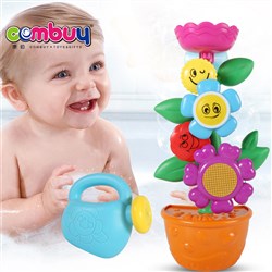 CB727199 - The small bathroom bath set