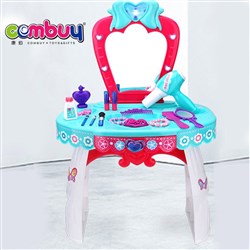 CB746780 - Cosmetic Table toys play beauty kids dresser pretend make up