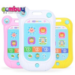 CB747635 - Stop crying mobile phone music comforter 6 months baby toy