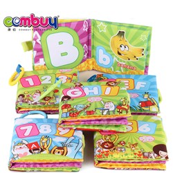 CB749684-CB749689 - Alphabetical cloth book