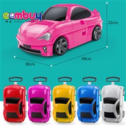 CB750833 - The remote control box 5 colors mixed children