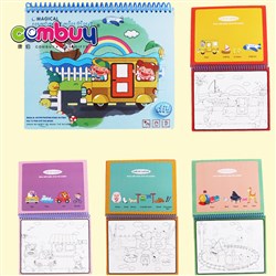 CB762555 - common sense painting set water drawing book