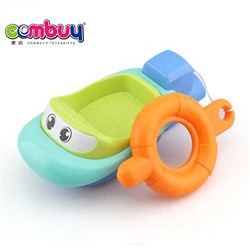 CB763145 - Baby bathing water line boat