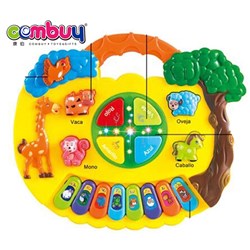 CB768407 - Electronic organ kids play keyboard cartoon music toy piano