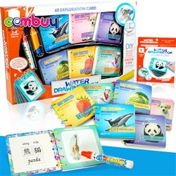 CB774652 - Six themes to assemble water album