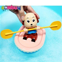 CB776330 - Baby Bath Naughty Dog Rowing