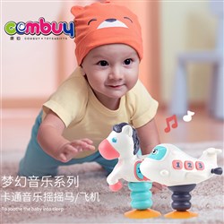 CB777891 - Baby horse with lights and music