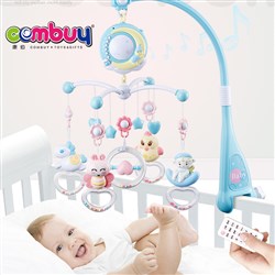 CB778290 - Moon bedside bell