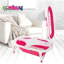 CB780173 - Bathroom fast bathing set plastic baby bathtub folding