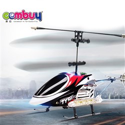 CB780748 - 3 way metal remote control aircraft