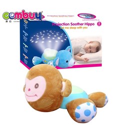 CB787517 - Baby comfort toys with light music