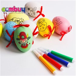 CB794323 - Watercolor Egg Cover