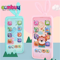 CB796945 -  mobile phone toy