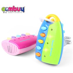 CB797393 - Cartoon Music Remote Controller