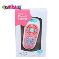 CB797409 - Remote control flashing lighting music baby play smart phone toy