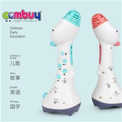 CB797422 - Early educational baby musical mini microphone toy for kids