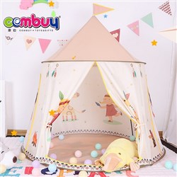 CB798032 - Children  tents (English/Russian)