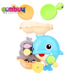 CB804613-CB804614 - Bathroom playing rotating dolphin baby bath toys spray water