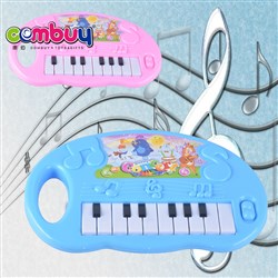 CB811942 - Portable cartoon electronic organ
