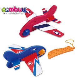 CB812422-CB812423 - Catapult aircraft