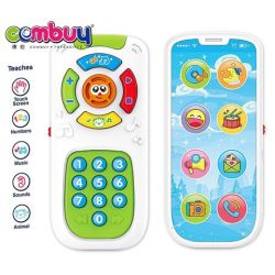 CB812612 - 2 in 1 mobile remote control