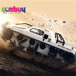 CB812675 -  remote control drift tank vehicle