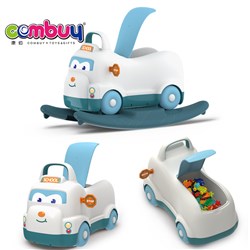 CB812688 - Swing car