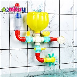 CB812954 - DIY bath toy