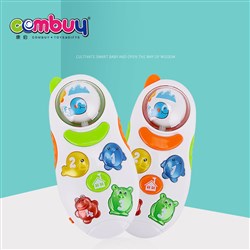 CB815304 - Baby Spin Ball mobile story machine