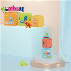 CB815313 - Baby Intelligence Overlapping Music